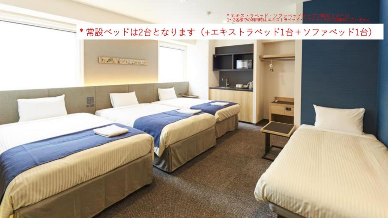 Hotel Monday Premium Ueno Okachimachi Tokio Buitenkant foto